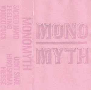 Monomyth - Monomyth