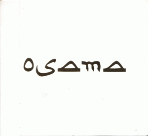 Sam Shalabi - Osama