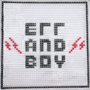 Errand Boy - Errand Boy