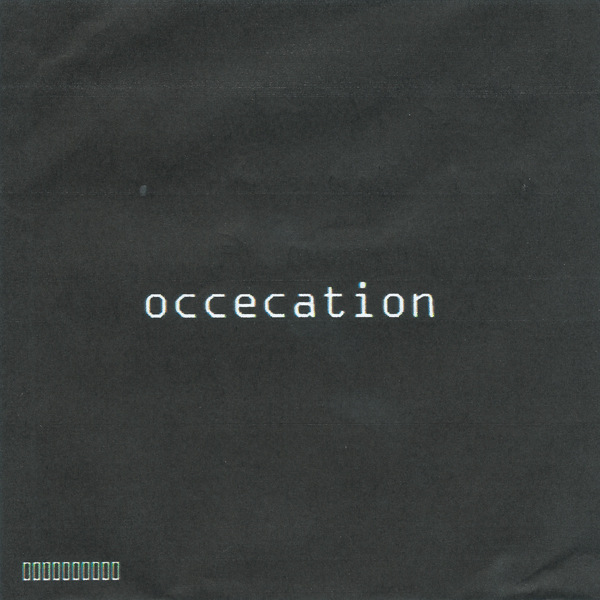 Occecation - Occecation