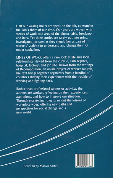 Weird_Canada-Various-Lines_of_Work-Back